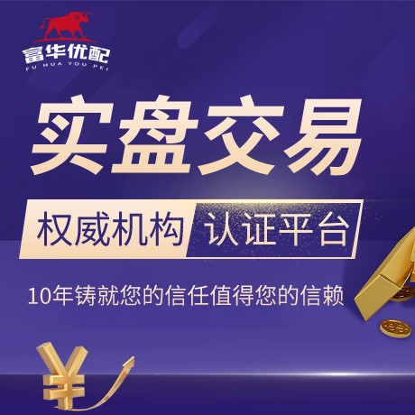 安卓版米牛配资